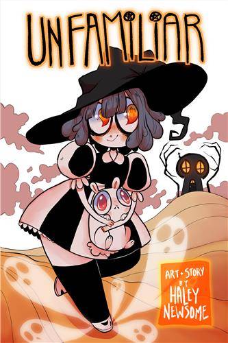 타파스 웹툰 '언패밀리어' [카카오엔터테인먼트 제공]