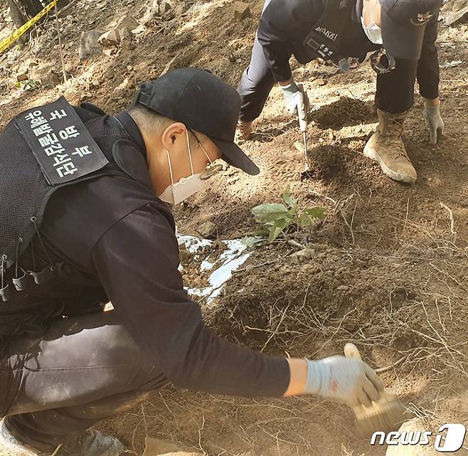 국방부 유해발굴감식단. ⓒ News1 최창호 기자