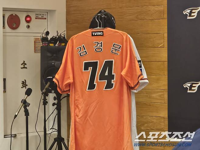 김경문 한화 감독 유니폼. 대전=이종서 기자 bellstop@sportschosun.com