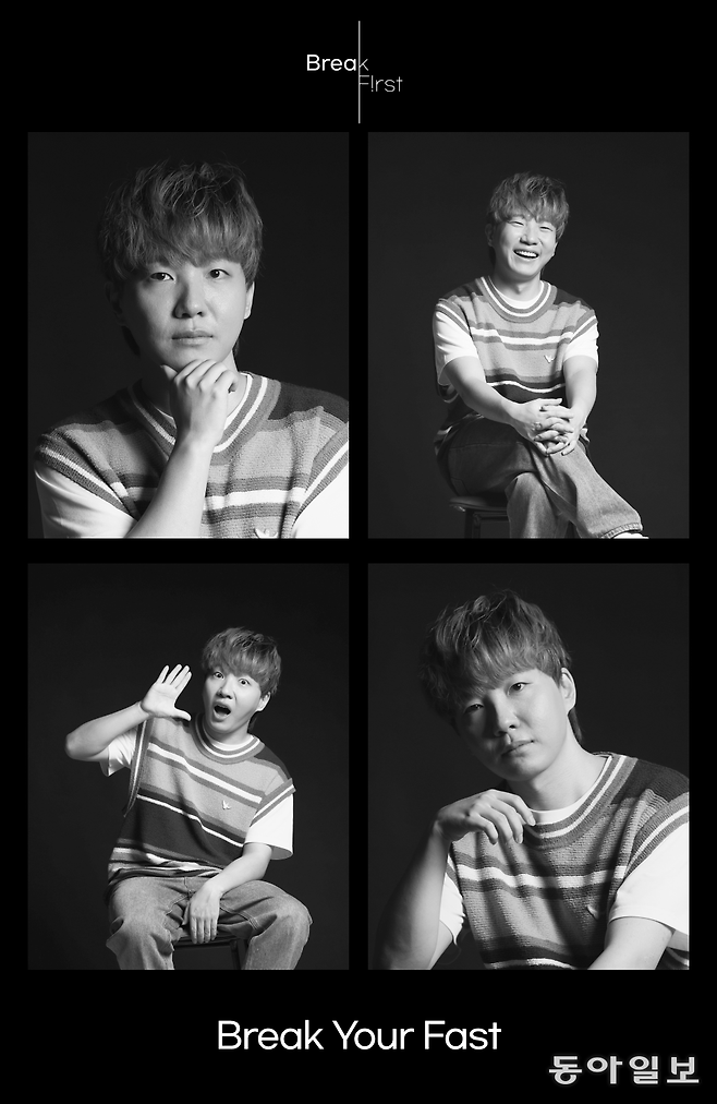 홍진환 기자 jean@donga.com