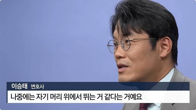 변호사가 층간소음 당했을 때 해결한 방법