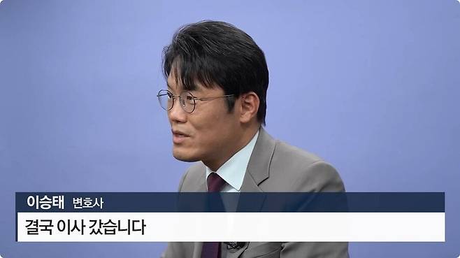 변호사가 층간소음 당했을 때 해결한 방법