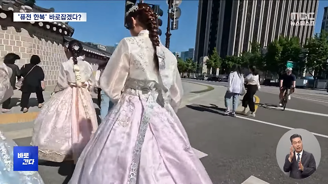 경복궁 \'퓨전 한복\'....바로잡겠다