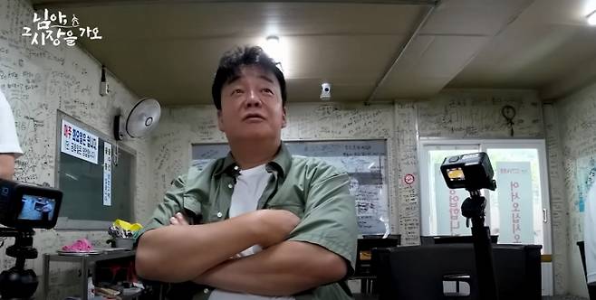 백종원이 방문한 한 식당 주인이 '밀양 여중생 집단 성폭행' 주동자로 알려지면서 당시 성폭행범들을 두둔했던 현직 여자 경찰이 재조명되고 있다. /사진=백종원 유튜브 캡처