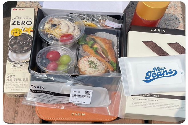 뉴진스 역조공 선물