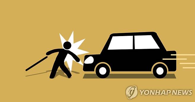 노인 교통사고 (PG) [권도윤 제작] 일러스트