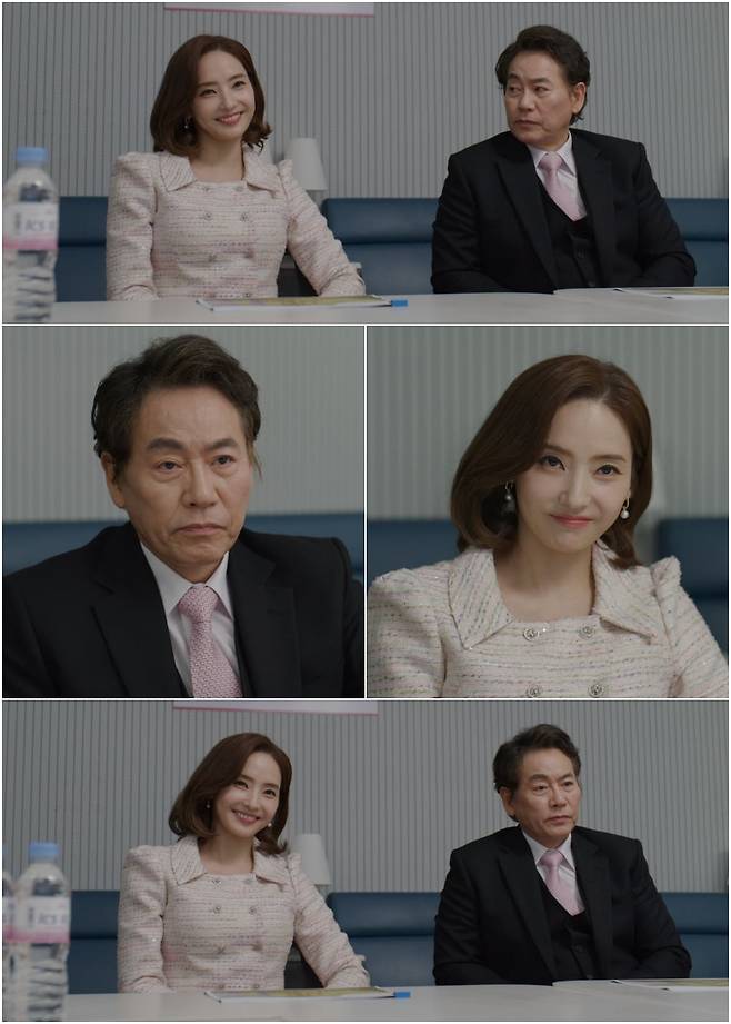 사진 제공: KBS 2TV 새 일일드라마 <스캔들>