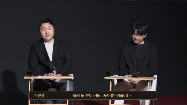 - 김효재 엔엑스쓰리 PD(좌), 한재영 스마일게이트 사업 총괄&nbsp;
