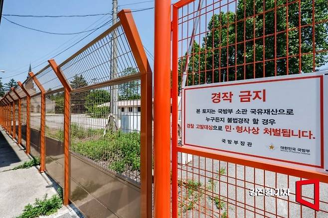 4일 경기 의정부시에 위치한 캠프 레드클라우드 일대. 사진=강진형 기자aymsdream@