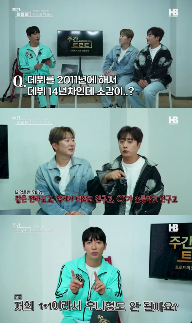 ⓒ유튜브 영상 캡처