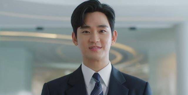 김수현이 앞니 플러팅을 흉내내 웃음을 선사했다. tvN 제공