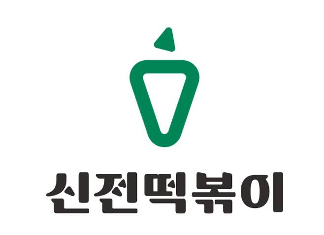 신전떡볶이 BI. [신전떡볶이 제공]