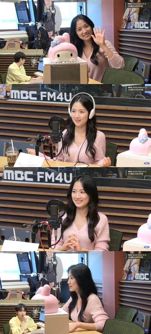 사진=배우 김혜윤/MBC FM4U ‘이석훈의 브런치카페’ 캡처