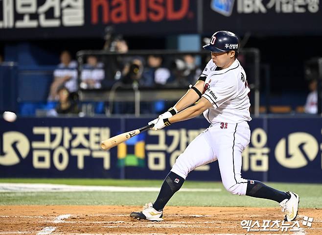 정수빈은 4일 창원 NC파크에서 열릴 '2024 신한 SOL Bank KBO 리그' NC와 주중 3연전 첫 경기에서 1번타자 중견수로 선발 출전한다. 엑스포츠뉴스 DB