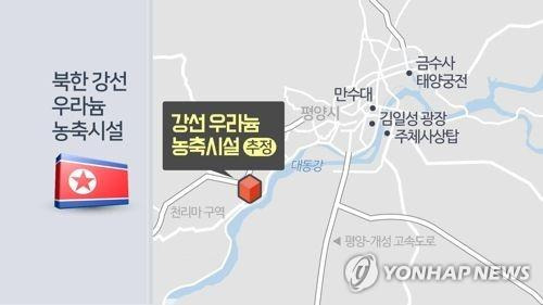 강선우라늄 농축시설(CG) [연합뉴스TV 제공]