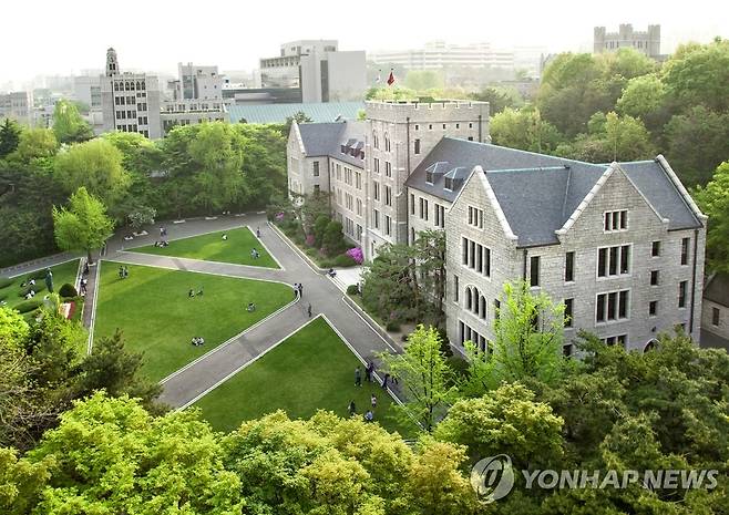 고려대학교 본관 [고려대학교 제공]고려대학교 조감도 본관