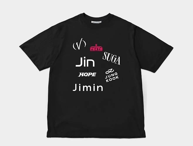 기자가 임의로 커스텀한 티셔츠 / 사진 = 위버스 샵 갈무리