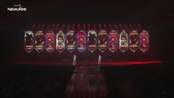 - 유저들은 난도 세분화가 아닌 새로운 형태의 보스가 출시되길 원한다