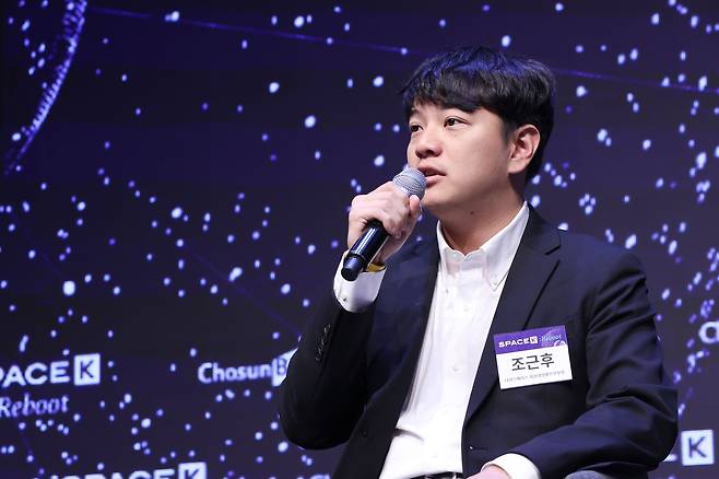 조근후 나라스페이스테크놀로지 위성영상활용본부장이 5일 서울 강남구 한국과학기술회관 국제회의장에서 열린 '스페이스K 2024' 포럼에서 발언하고 있다. 조 본부장은 "해외 기업과 국내 기업을 비교했을 때 위성영상 분석 기술 격차가 크다고 생각하지 않는다"고 말했다./조선비즈