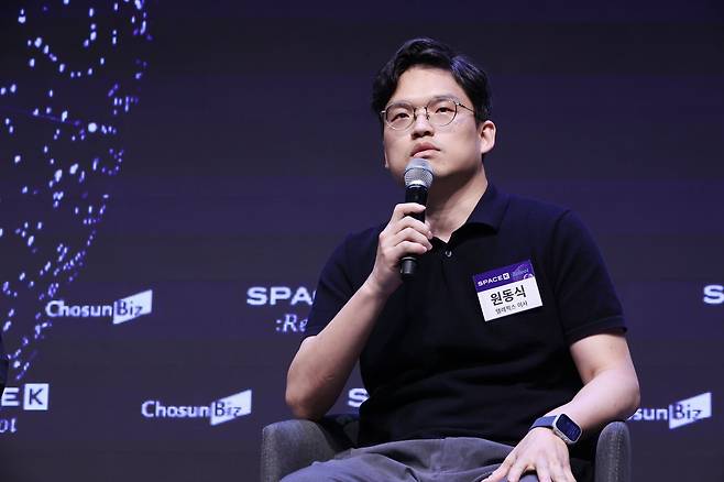 원동식 텔레픽스 이사는 5일 서울 강남구 한국과학기술회관 국제회의장에서 열린 '스페이스K 2024' 포럼에 참석했다. 원 이사는 "위성영상 분야에 특이점이 왔다"고 말했다./조선비즈