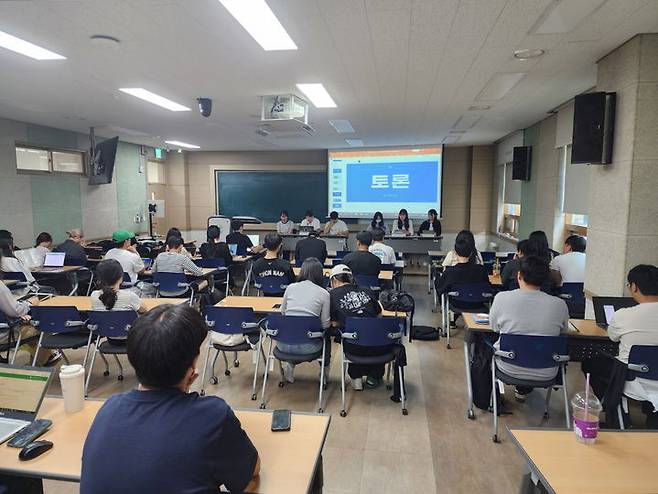 [광주=뉴시스] 전남대 교양강좌 '연예의 첫 단추'. (사진 = 전남대 제공). 2024.06.05. photo@newsis.com *재판매 및 DB 금지