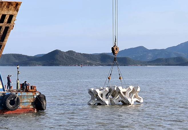 수산자원 산란·서식장 조성 (사진=뉴시스 DB) *재판매 및 DB 금지