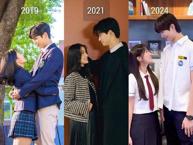 온라인 커뮤니티 캡처