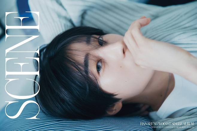 '컴백' 한승우, 5일 신곡 '블루밍' 발매 "진심 널리 닿길" [일문일답]