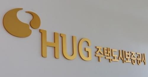 주택도시보증공사(HUG) [HUG 제공. 재판매 및 DB 금지]