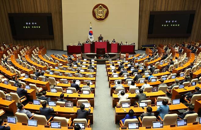 5일 오후 서울 국회에서 열린 제22대 국회 첫 본회의에서 국회의장으로 선출된 우원식 의원이 당선인사를 하고 있다. / 사진=연합뉴스