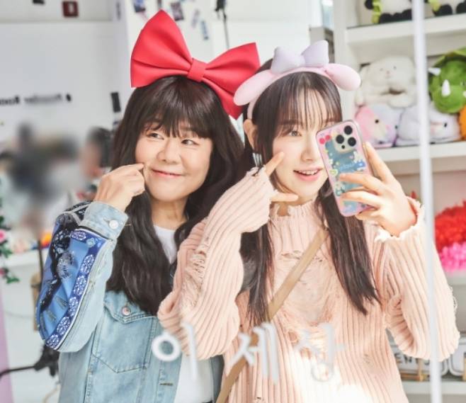 사진제공=JTBC&nbsp;