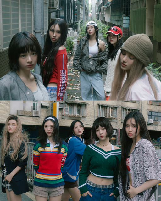 뉴진스. 뉴진스 공식 X 캡처