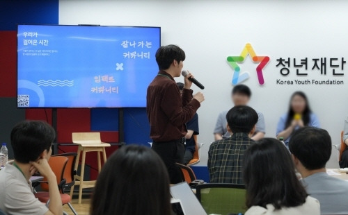 고립·은둔 지원조직 종사자와의 질의응답