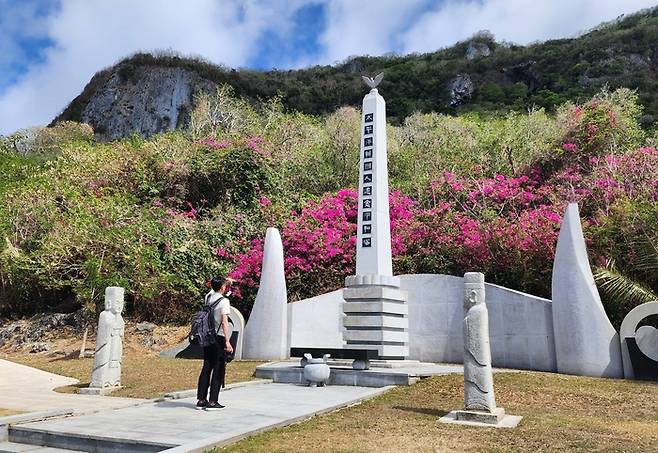 사이판 한국인 징용공 위령탑. 사진제공|마리아나관광청