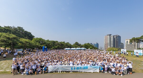 ▲ 6.6 걷기대회에 참가한 1500명의 시민들. 제공|한국해비타트