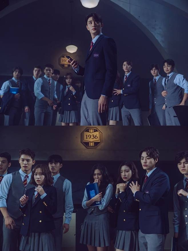 ‘하이라키’ 사진|넷플릭스