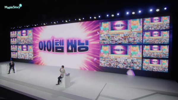 - 하이퍼버닝 최초로 성장형 아이템을 지급한다&nbsp;