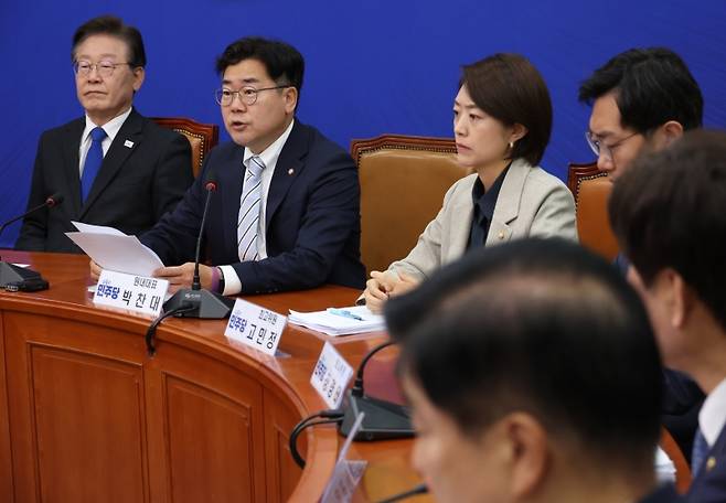 ▲ 발언하는 박찬대 원내대표 [연합뉴스]