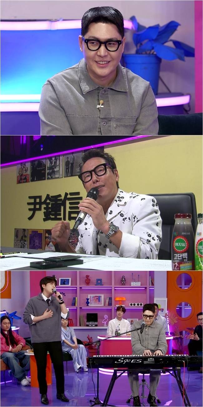 사진=KBS 2TV ‘불후의 명곡’ 제공