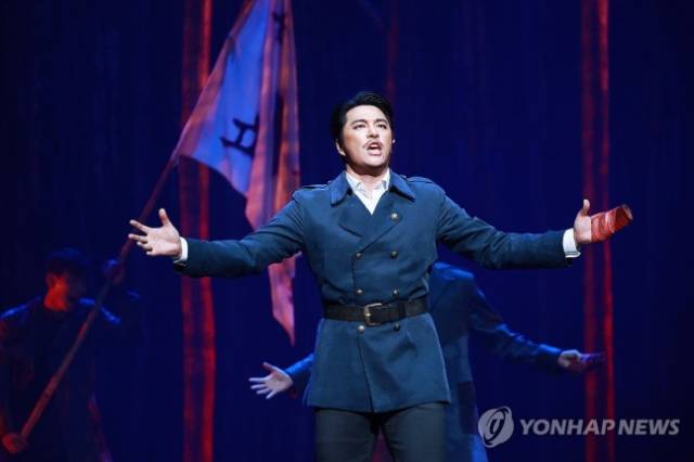 뮤지컬 ‘영웅’의 한 장면. 사진=연합뉴스