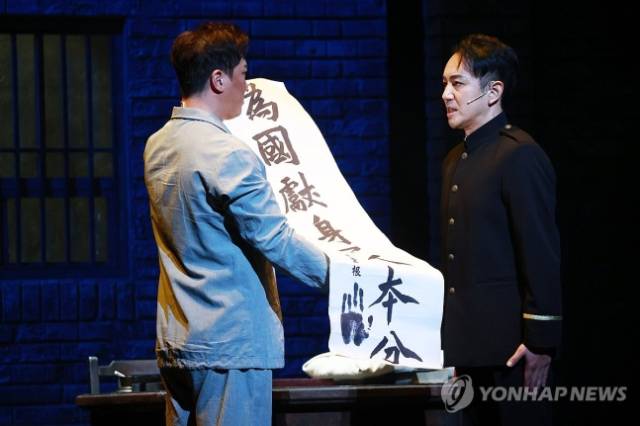 안중근과 치바의 모습. 사진=연합뉴스