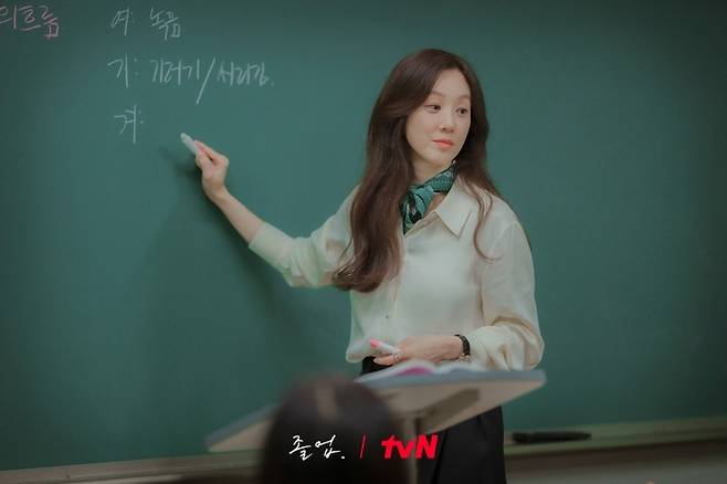 tvN ‘졸업’ 배우 정려원. 사진 | tvN