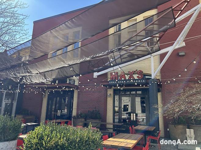 애틀랜타 시내 한 피자집