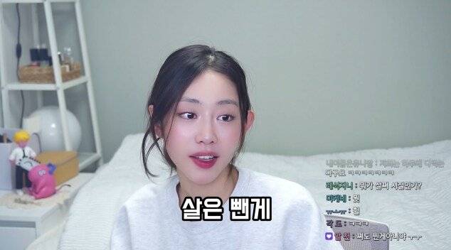 엄청 쉽고 간단한 아이돌식 다이어트.JPG