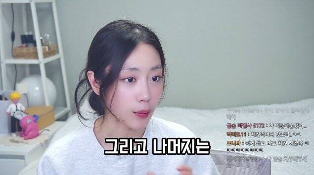 엄청 쉽고 간단한 아이돌식 다이어트.JPG