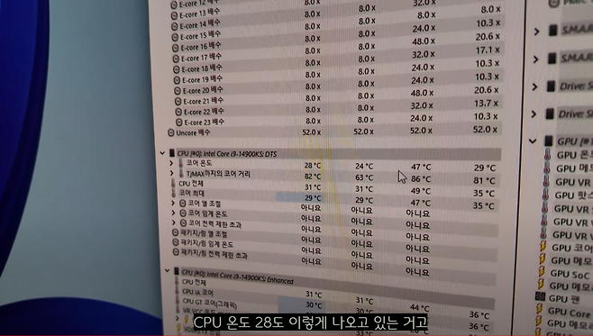 66666666666666666.png 종철이형 디아블로4 새시즌 세팅컴퓨터