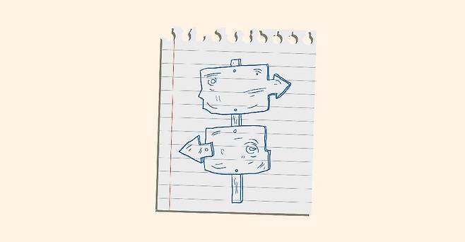 밸류업 프로그램이 베일을 벗은 지 100일이 지났다.[일러스트=게티이미지뱅크]