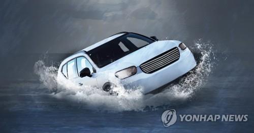 SUV 추락 [이태호, 최자윤 제작]