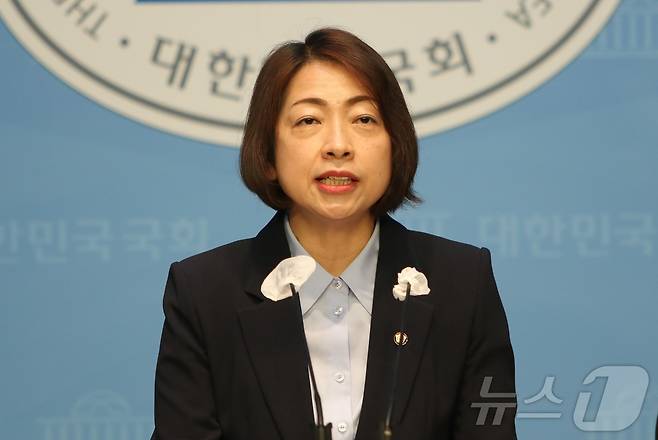 더불어민주당 황정아 의원. (의원실 제공) /뉴스1