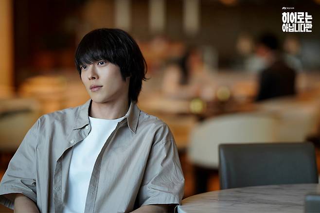 ‘히어로는 아닙니다만’ 스틸컷. 사진 | JTBC